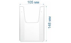 A6 O