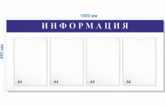 I 5