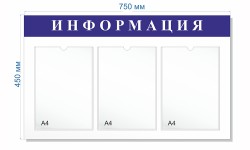 I 7