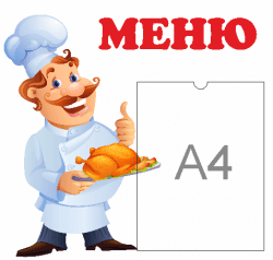 s 8 1